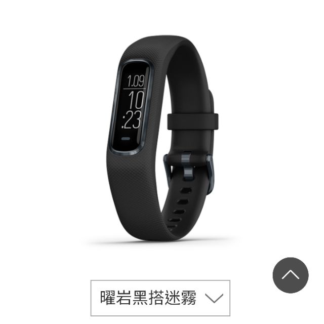 Garmin vivosmart 4 健康心率手環