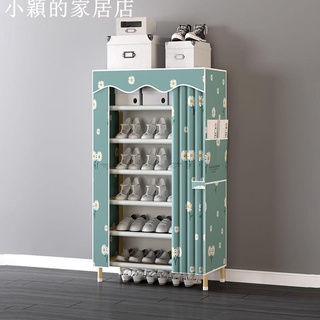 小穎的家居店 實木鞋櫃 鞋架 子多層防塵家用經濟型大容量簡易特價清倉門口收納架