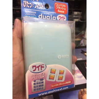 CF 記憶卡 收納盒 (4片裝) 日本原裝 質感佳 日本製 Madi in Japen 儲存盒 保存盒 可收納4片記憶卡