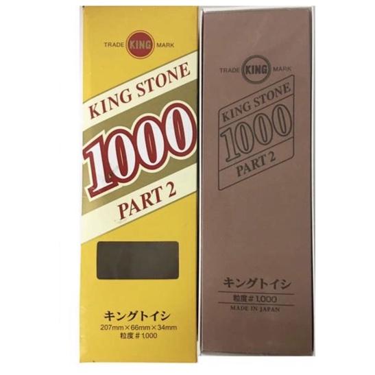 日本製KING STONE 磨刀石 #1000 中間石 砥石