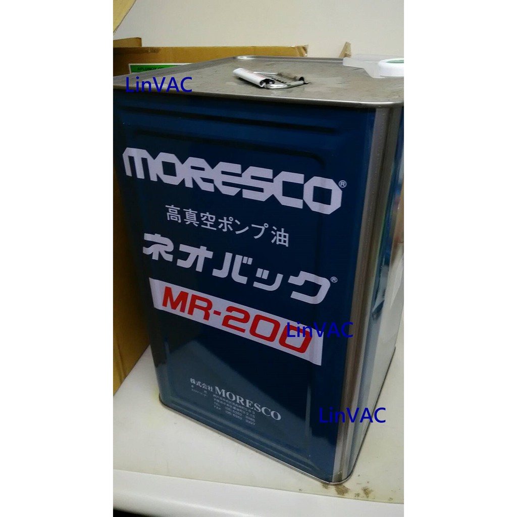 MORESCO 高真空ポンプ油ネオバック MR-200 18L /1-685-04