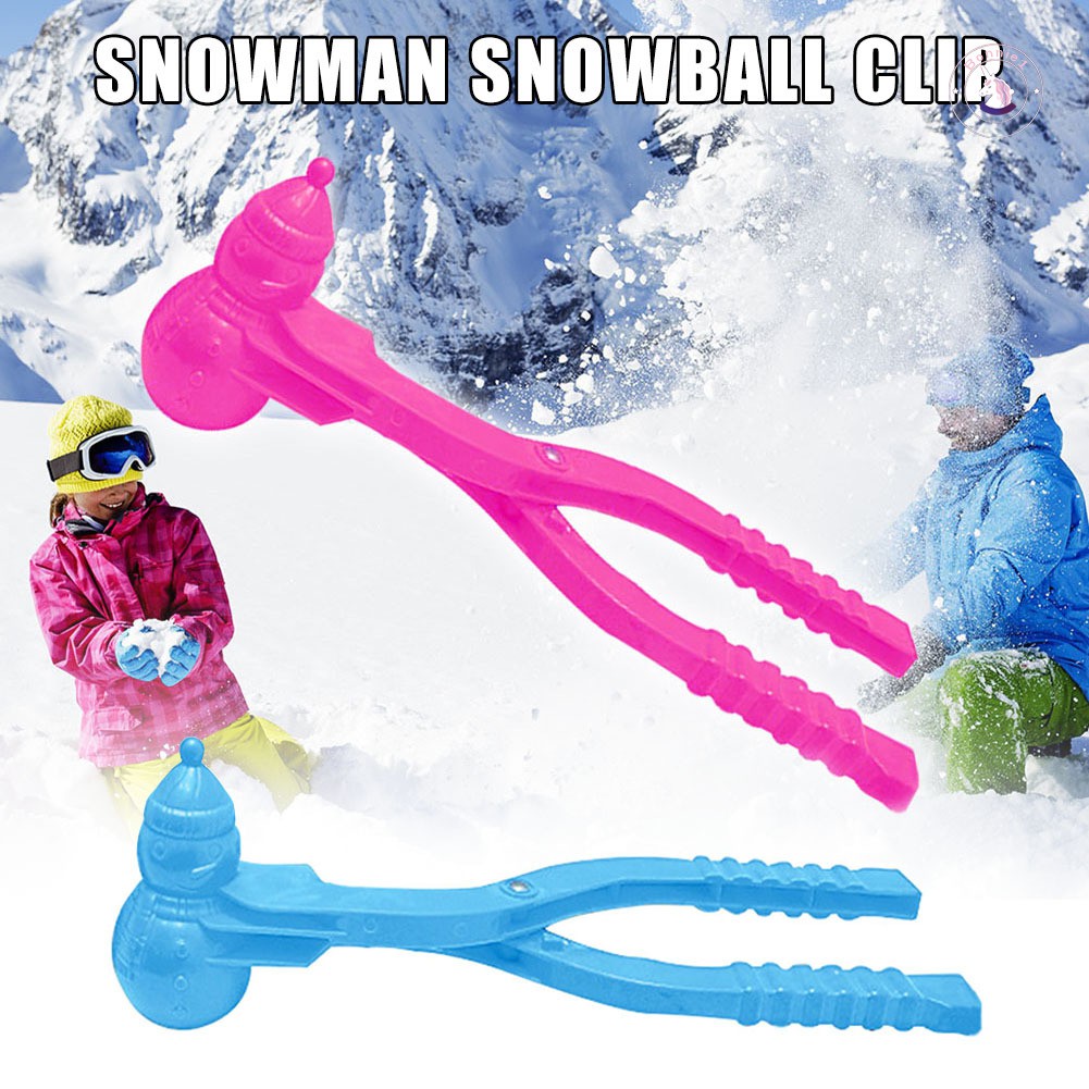雪人形雪球機夾兒童戶外冬季雪沙模具工具玩具易於使用 蝦皮購物