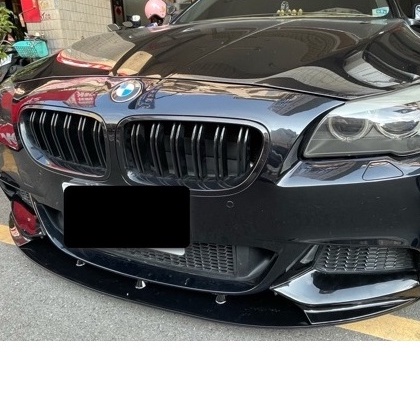 Bmw 5系列f10專用改裝 四門 五門前下巴四件式mp款下巴 Mt版專用 台灣現貨 蝦皮購物