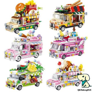 🌸🌸台灣現貨免運喔🌸🌸艾米❤相容樂高 哲高快樂餐車系列拼裝小積木玩具漢堡壽司蛋糕水果販賣車甜點推車 LEGO 0