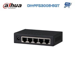 昌運監視器 大華 DH-PFS3005-5GT 5埠 Giga 網路交換器