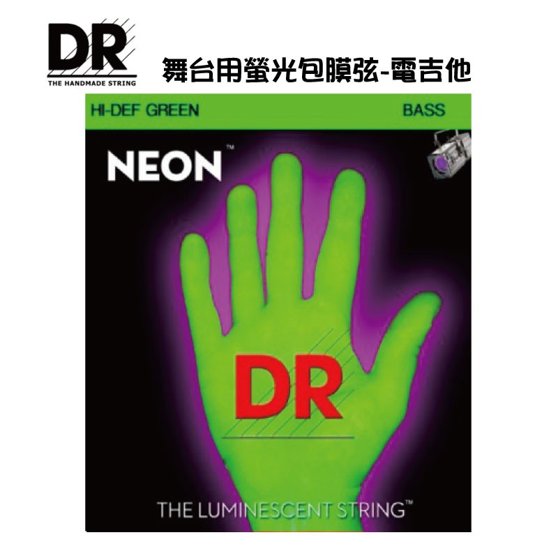 DR NEON NGE-11 電吉他弦 11-50 螢光包膜弦 綠【i.ROCK 愛樂客樂器】