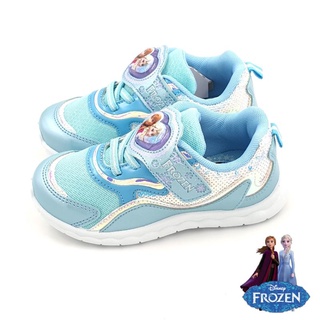 【MEI LAN】冰雪奇緣 FROZEN 艾莎 安娜 電燈鞋 運動鞋 防臭 止滑 台灣製 15026 水藍 另有粉色