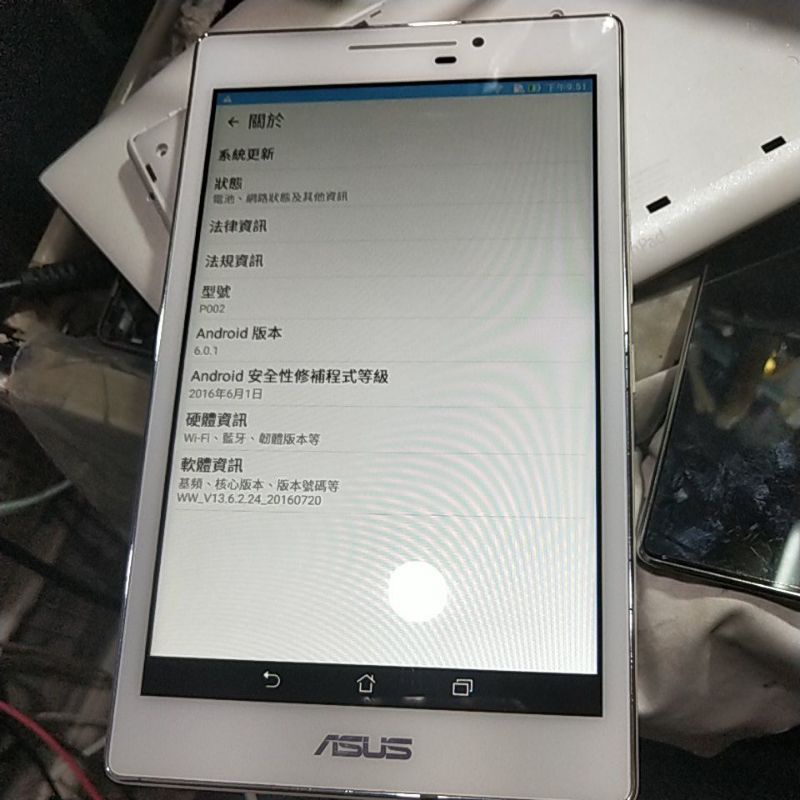 Asus z370二手機整新機