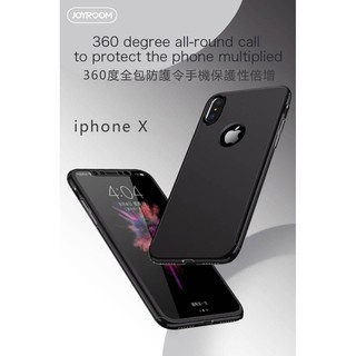 JOYROOM 甲殼蟲系列 iphone X PC保護殼 背蓋 手機殼