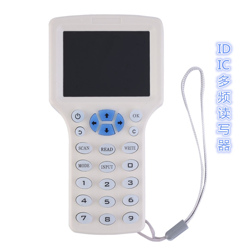 【BDS】語音型 ID/IC讀卡器 NFC智能卡 RFID 多頻讀寫機 讀寫器 讀卡機 寫卡機 智能卡門禁