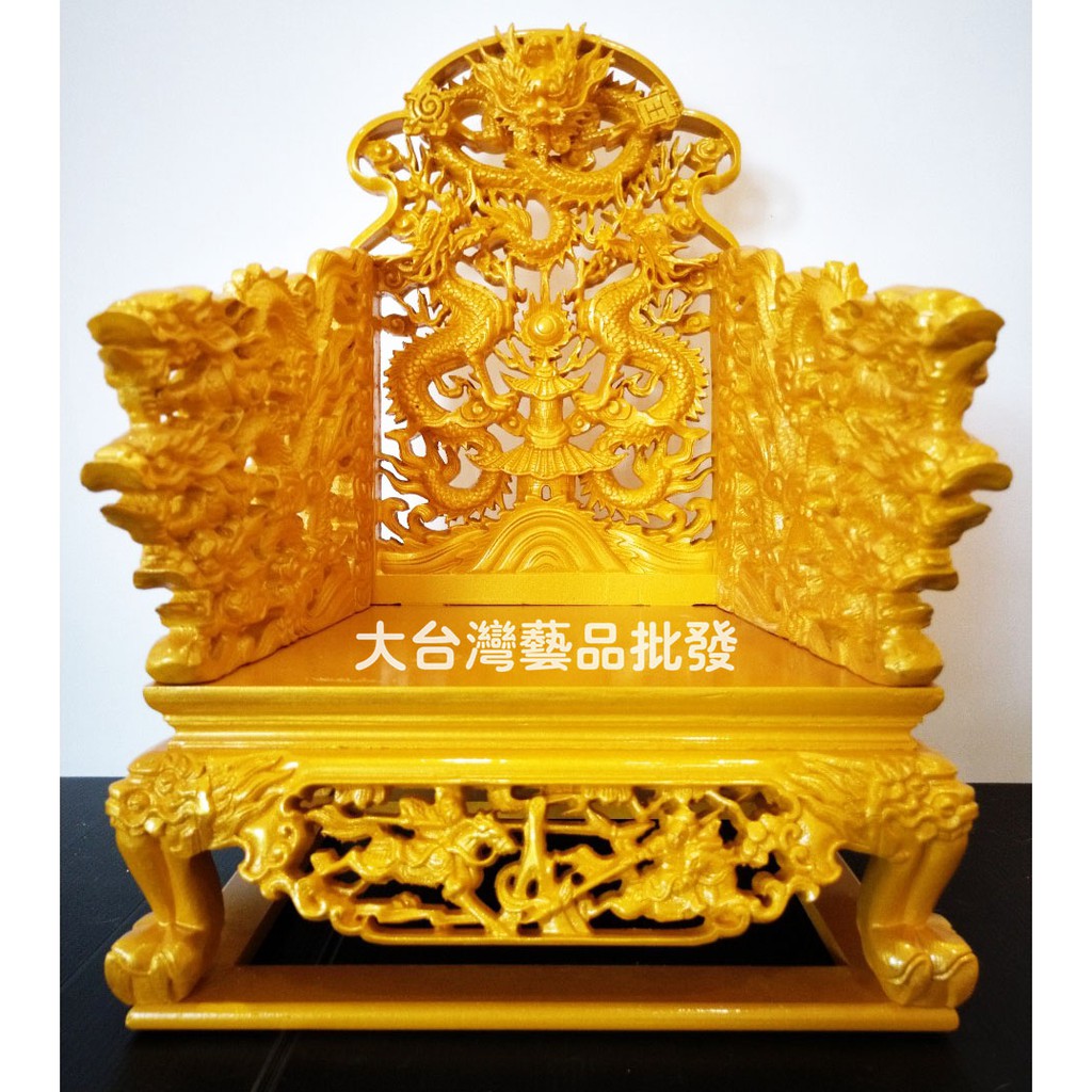九龍椅的價格推薦 - 2022年8月| 比價比個夠BigGo