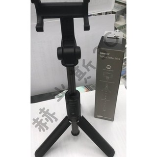 【當日寄出不必等，現貨供應中】Samsung(it Fit)三星立架藍芽自拍棒附充電遙控器 原廠藍芽自拍棒 三星自拍棒