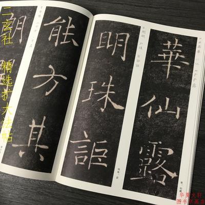 春画本　2冊まとめて　とても珍しい古書 春画本 2冊まとめて とても珍しい古書