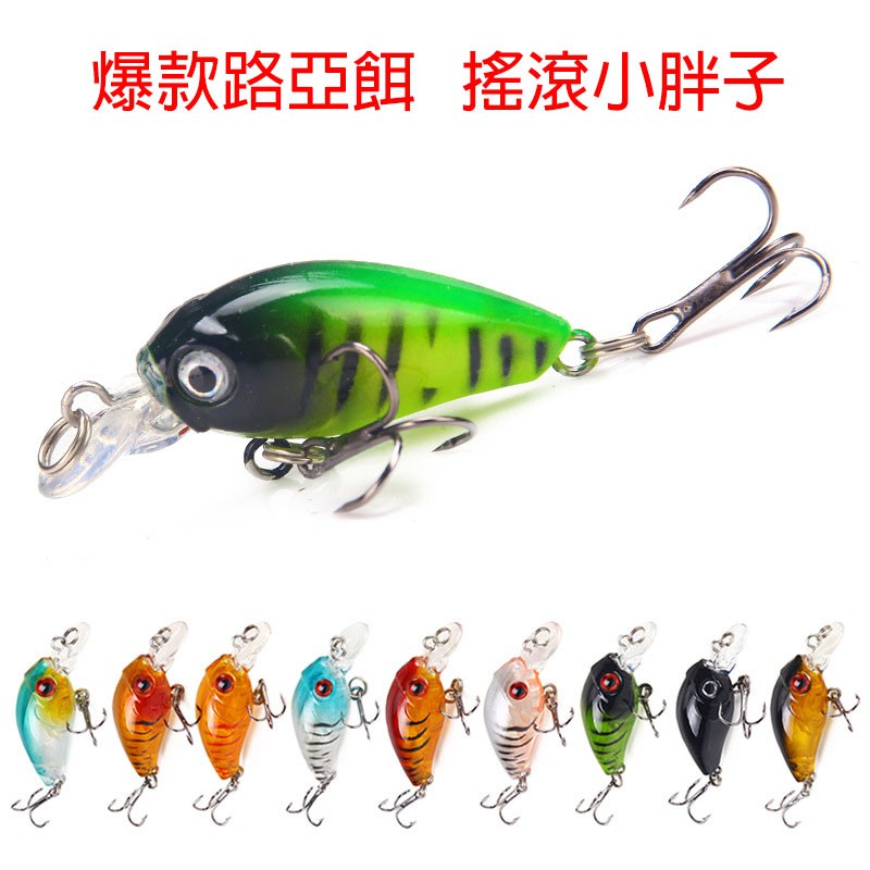 釣魚魚餌 優惠推薦 22年7月 蝦皮購物台灣