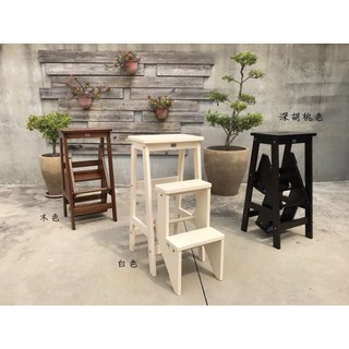 [HOME]樓梯椅 折疊椅 階梯椅 工作椅 高腳椅 吧檯椅 歐式簡約風置物架 三層架 實木椅 展示架 花臺架 花架