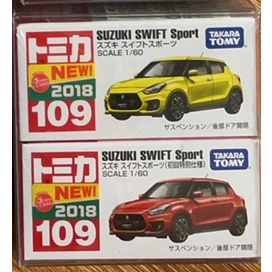 TOMICA No.109
SUZUKI SWIFT SPORT
初回&amp;一般
(2018車貼)全新附膠盒