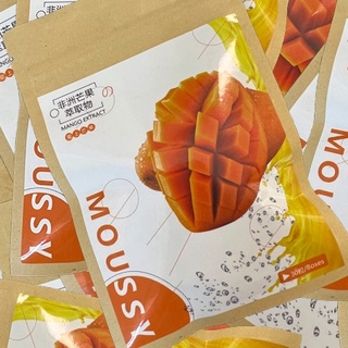 高級天然食品 優惠推薦 22年7月 蝦皮購物台灣