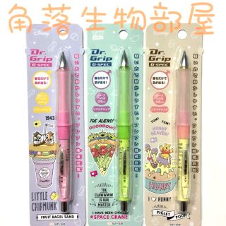 【免運】日本製 Dr.Grip 迪士尼 奇奇蒂蒂 三眼怪 小熊維尼 搖搖果凍筆 自動鉛筆(0.5mm)