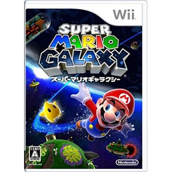 遊戲歐汀 Wii 超級瑪利歐銀河