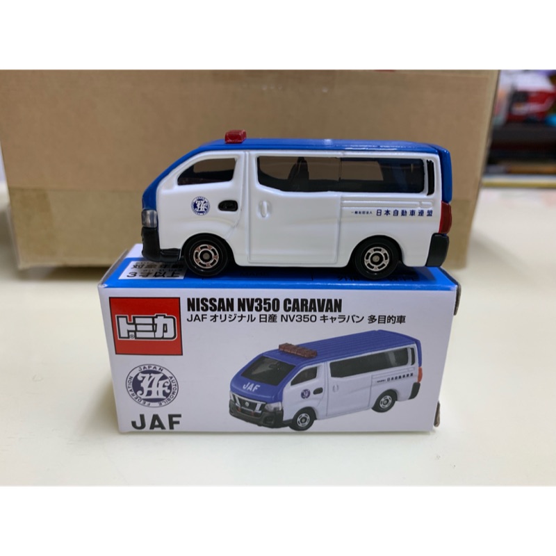 現貨 Tomica 多美jaf Nissan Nv350 Caravan 蝦皮購物