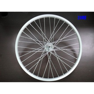 『聯美自行車』(E27) 20吋 (前 輪) 鋁合金輪圈輪框 鎖牙式軸心