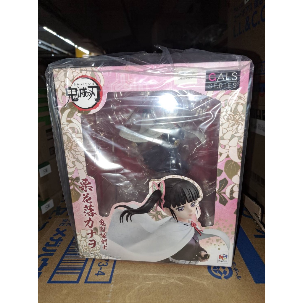 (塔比樂玩具) MEGAHOUSE  鬼滅之刃 GEM 栗花落香奈乎