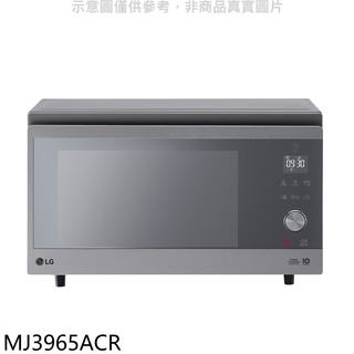 LG 樂金 39公升蒸氣/燒烤/氣炸變頻 微波爐 X MJ3965ACR 廠商直送