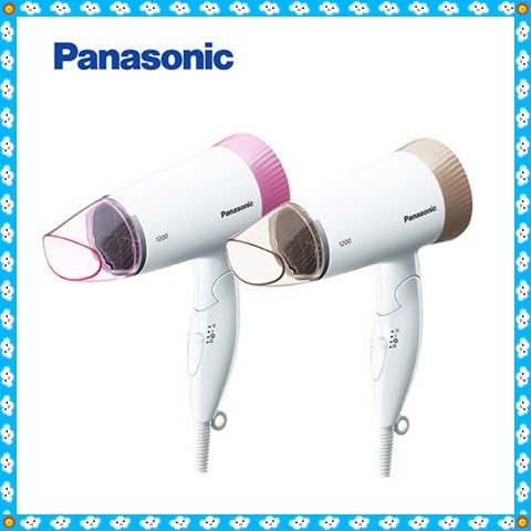 Panasonic 國際牌 3段溫控折疊式吹風機 EH-ND56