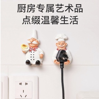 家居大全收納工具多功能廚房小架子神器壁掛置物架家用用品微波爐 BMO7