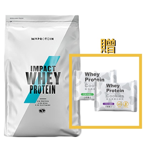 Myprotein Impact Ptt Dcard討論與高評價商品 2021年10月 飛比價格