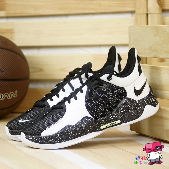 球鞋補習班NIKE PG 5 EP 黑白殺人鯨季後賽XDR 耐磨籃球鞋保羅喬治CW3146-003 | 蝦皮購物 球鞋補習班NIKE PG 5 EP 黑白殺人鯨季後賽XDR 耐磨籃球鞋保羅喬治CW3146-003 | 蝦皮購物