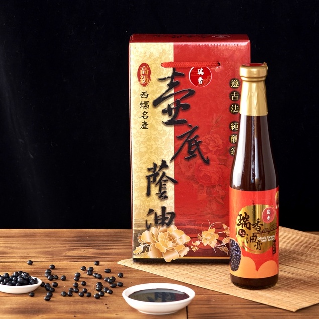 【瑞香食品】金牌黑豆醬油-（油膏/油清） 西螺名產 100％純黑豆釀造