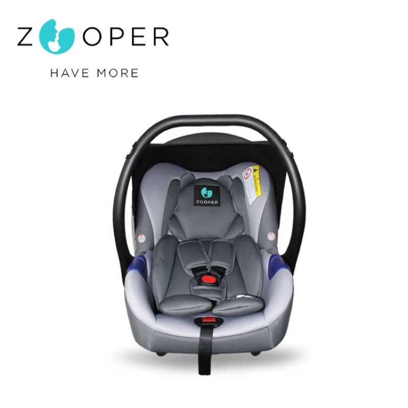 zooper嬰兒童搖籃新生適用可搭配推車車載嬰兒提籃式汽車安全座椅