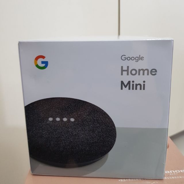 google home mini 日版 日本帶回 全新未拆封 黑色
