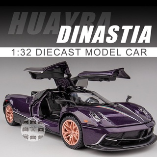 模型車 1:32 帕加尼 Pagani Huayra Dinastia 2016 模擬金屬合金車模 回力帶聲光開門 玩具