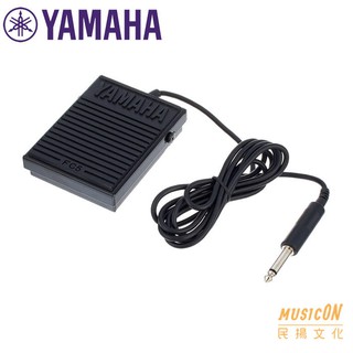 【民揚樂器】YAMAHA 山葉原廠 延音踏板 FC5W 電鋼琴 電子琴 數位鋼琴 合成器皆適用