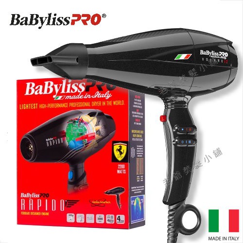 [免運](刷卡分3期)Babyliss Pro專業版超強風輕量負離子無碳刷吹風機 BABF7000W