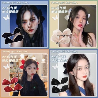 【臺灣現貨24H快速出貨】一對裝Lolit蘿莉網紅同款半片式蝴蝶結髮夾鴨嘴夾小抓夾可愛ins風正韓日系學院風邊夾髮飾髮夾