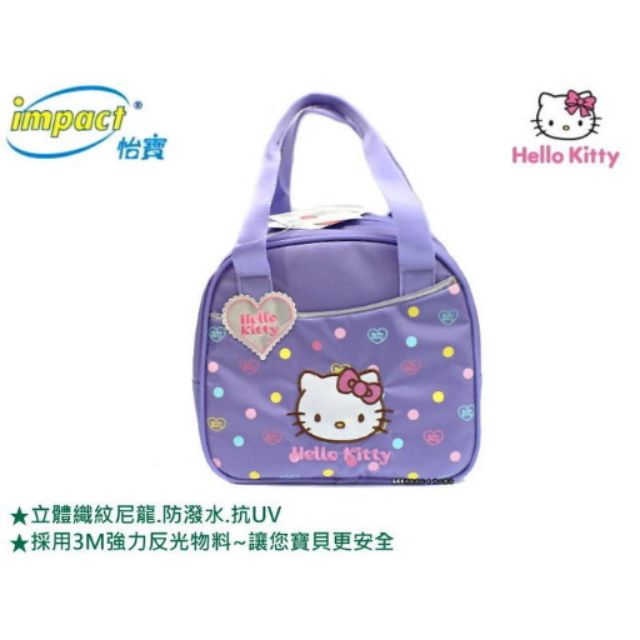 新品上架     公司貨 IMPACT X HELLO KITTY 怡寶餐袋 / 手提袋 (IMKT004LP 紫色 )