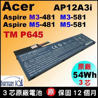 acer AP12A4i 原廠電池 AP12A3i TMP645-MG P645-MG TMP645-M P645-M