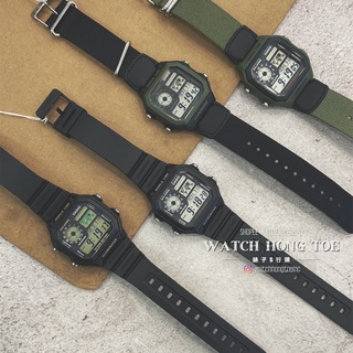 []錶子$行頭[] 現貨⌚️熱銷 CASIO 工裝必備 單品 世界地圖 電子錶 (AE-1200)