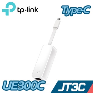 tp-link ue300c gigabit 外接網絡卡 usb 3.0 type-c 轉 rj45 網路卡【jt3c】