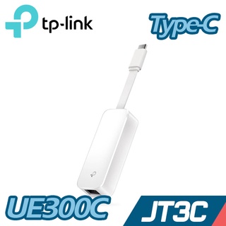 TP-Link UE300C Gigabit 外接網卡 USB 3.0 Type-C 轉 RJ45 網路卡【JT3C】