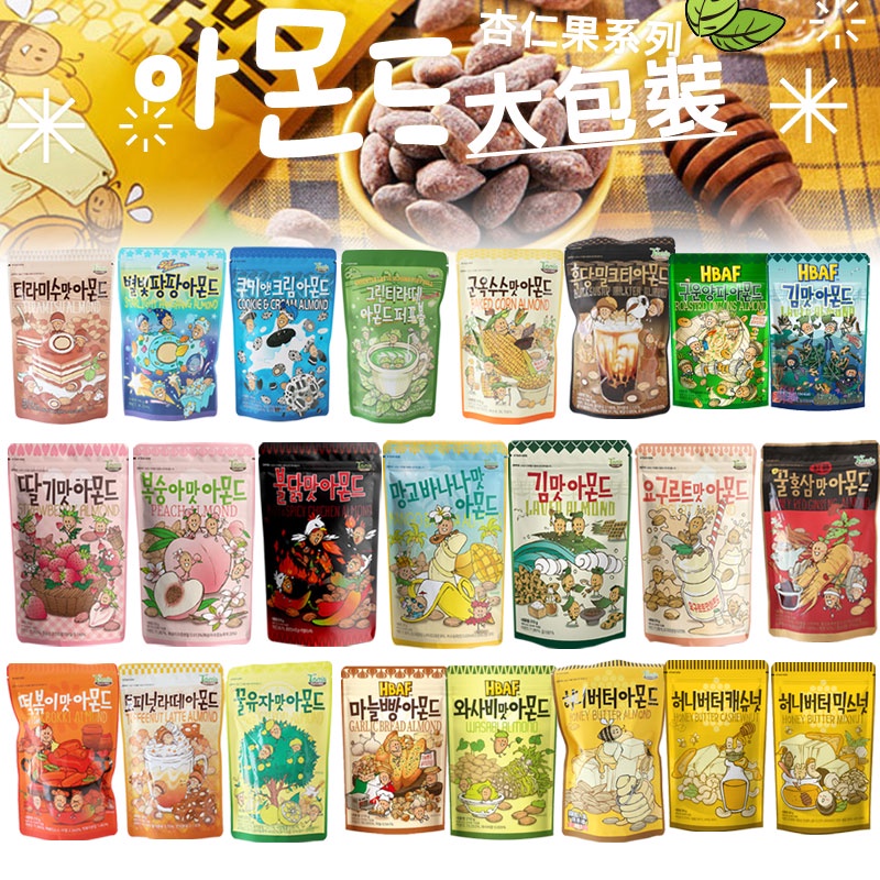 My Image 38