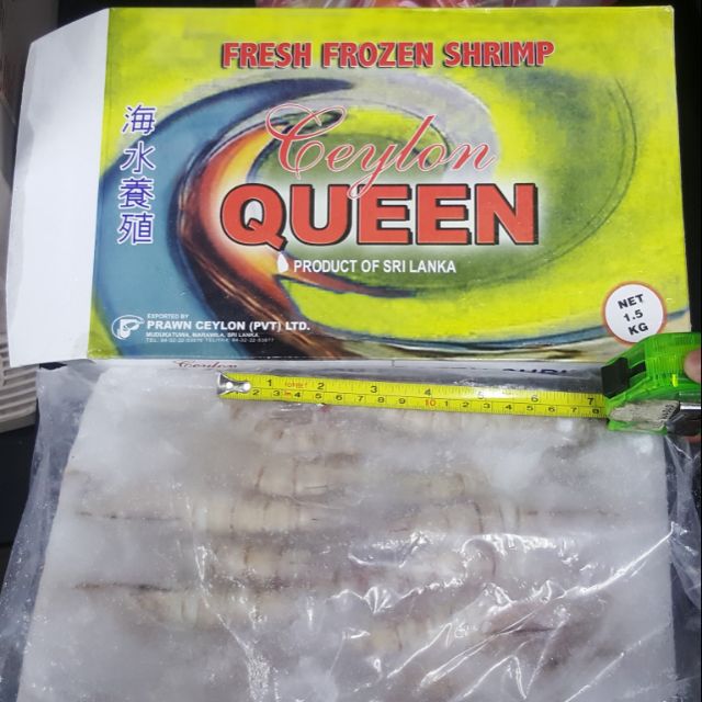 孟嫻水產 澳洲大明蝦一盒1.5kg~25-35隻
