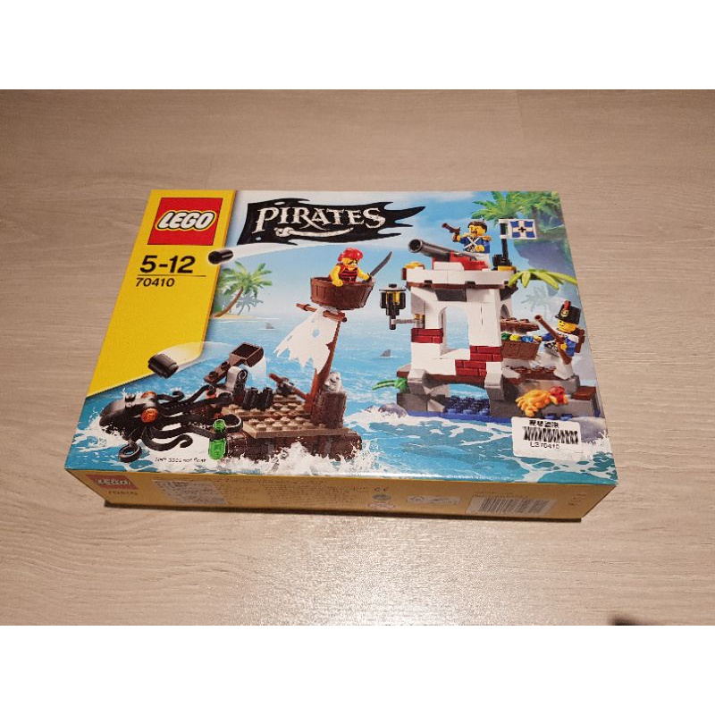 Lego 樂高 70410 絕版海盜官兵系列