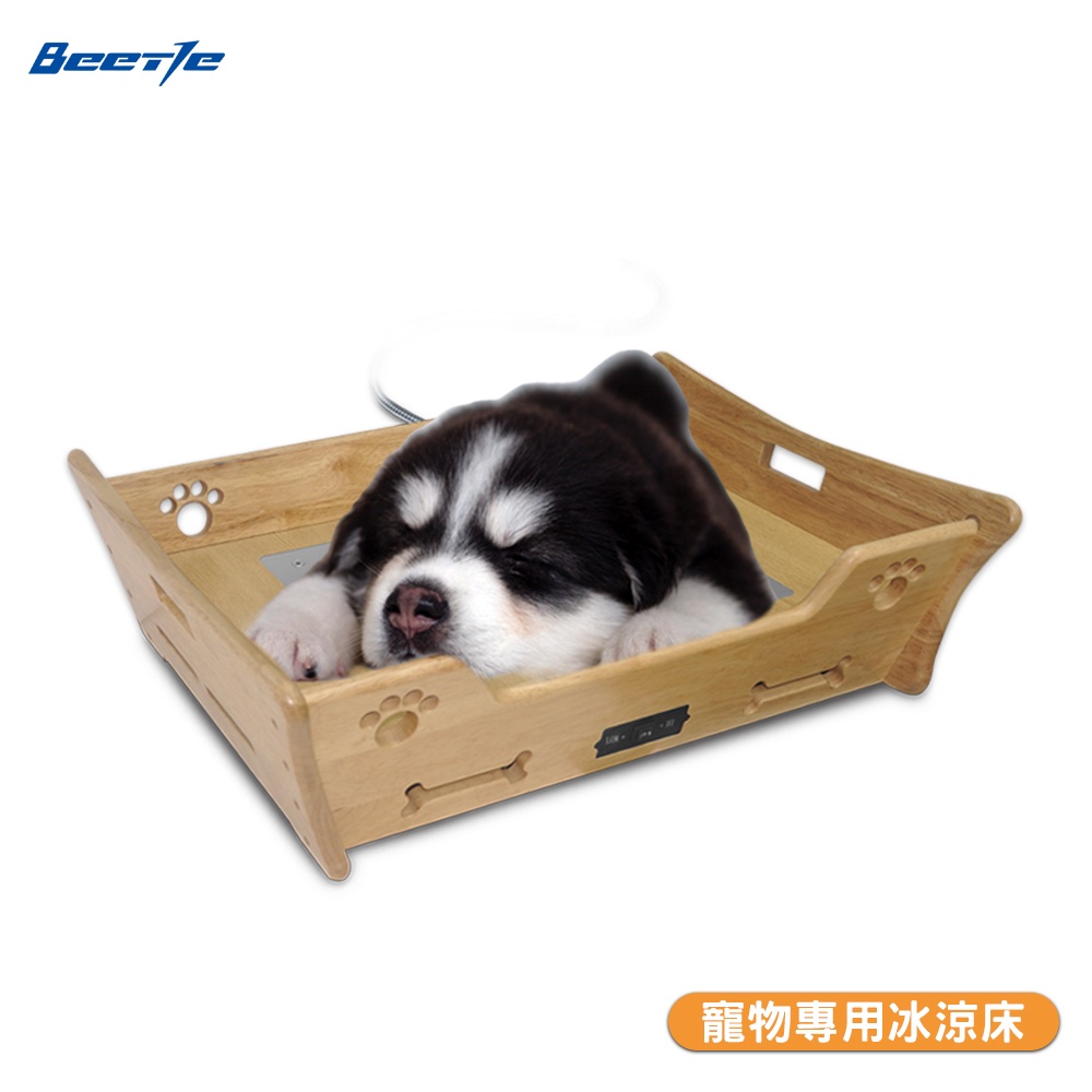 Beetle 寵物專用冰涼床 寵物冰涼床 寵物冰涼墊 寵物用品 寵物涼墊