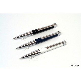 【圓融文具小妹】德國 STAEDTLER 施德樓 PREMIUM系列 自動鉛筆 有3色 黑.白.藍 有0.7 0.9