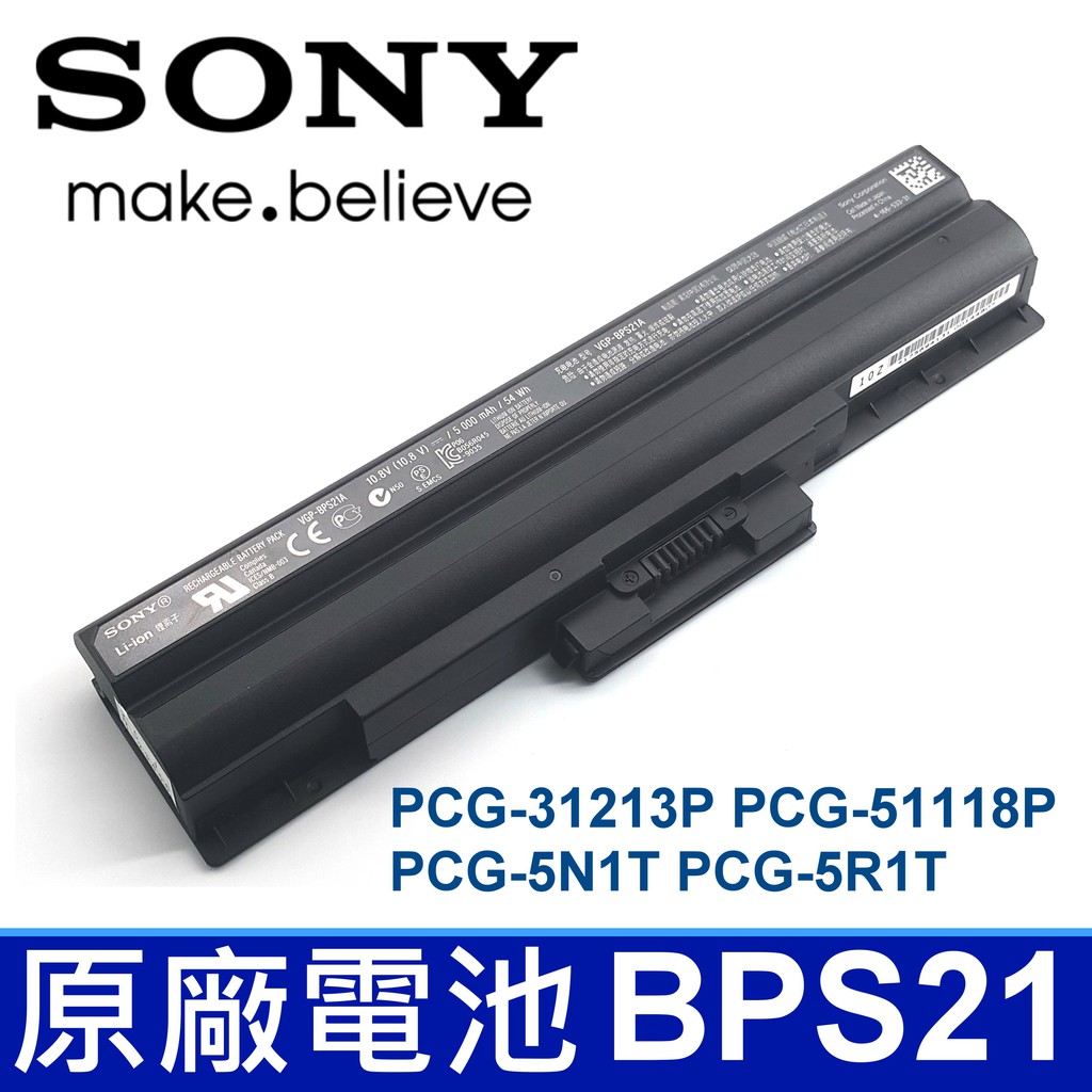 SONY BPS21 原廠電池 PCG-31213P PCG-51118P PCG-5N1T PCG-5R1T