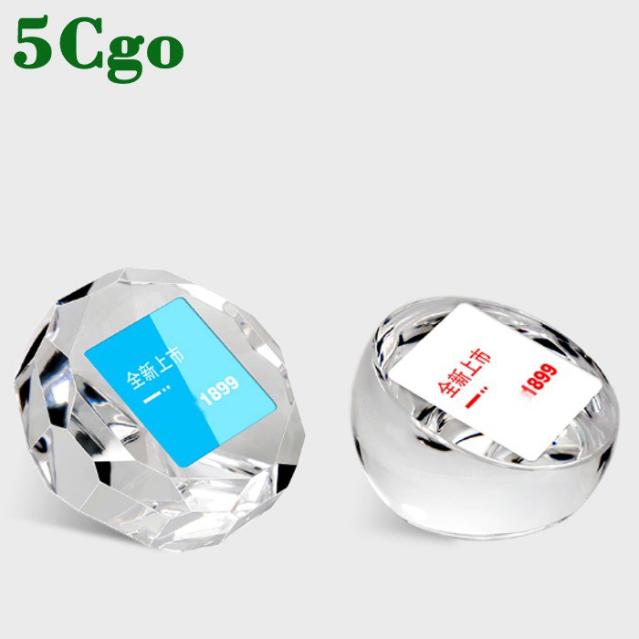 5Cgo 五個-鑽石壓克力價格牌標價牌標簽透明水桌牌牌斜面臺卡家俱珠寶首飾玉石專櫃銷售t648602220562